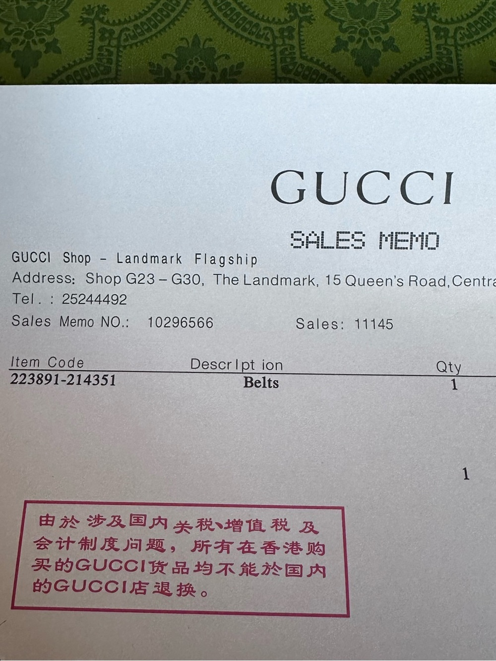 Gucci GG Marmont Reversible Thin Belt - Picture 5 of 9